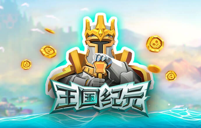九博体育下载