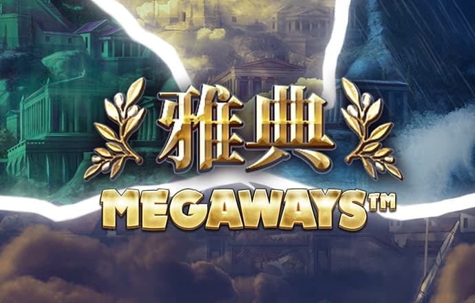 2019白菜网送体验金不限ip